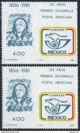 Mexico 1242,1242a WMK 300,MNH.Mi 1754X-1754Y. Mexican Stamps-125.Eagle,Horn,1981 - Mexique