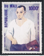 Mali C412, MNH. Michel 828. Pablo Picasso, 1881-1973, 1981. Self-portrait. - Malí (1959-...)