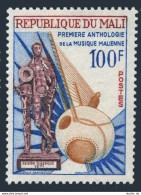 Mali 182, MNH. Michel 341. Anthology Of Music Of Mali, 1972. Edison Classique. - Malí (1959-...)