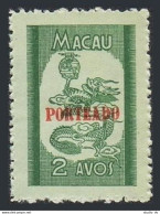 Macao J51, MNH. Michel P52. Postage Due 1952. Dragon. - Unused Stamps