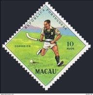 Macao 393,MNH.Michel 422. Sports 1962.Field Hockey. - Nuevos