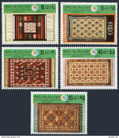 Libya 805-809,MNH.Michel 712-716. 17th Tripoli Fair,1979.Rugs.  - Libyen