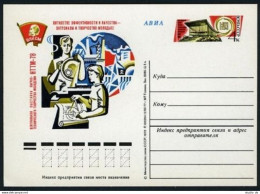 Russia PC Michel 57. EXPO Of Youth Scientific & Technical Creativity,1978. - Lettres & Documents