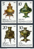 Russia 5750-5753, MNH. Michel 5924-5927. Samovars In The State Museum, 1989. - Ungebraucht