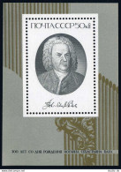 Russia 5346, MNH. Michel 5487 Bl.181. Johann Sebastian Bach, Composer, 1985. - Ungebraucht