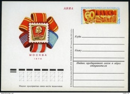 Russia PC Michel 65. PhilEXPO Youth Philatelic KOMSOMOL,60th Ann.1978. - Cartas & Documentos