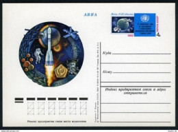 Russia PC Michel 103. UN Conference Of Outer Space For Peaceful Purposes,1982. - Brieven En Documenten