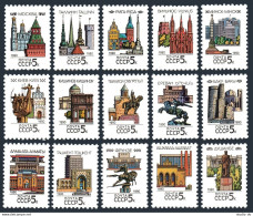 Russia 5854-5868, MNH. Michel 6046-6060. Capitals Of The Republics, 1990. - Ungebraucht