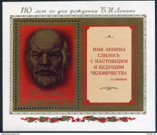 Russia 4822, MNH. Michel 4944 Bl.147. Vladimir Lenin 110th Birth Ann. 1980. - Ungebraucht