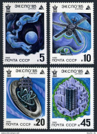 Russia 5341-5344,5345,MNH.Michel 5482-5485,Bl.180. EXPO-1985,Japan.Space,Energy. - Ungebraucht