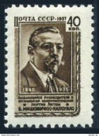 Russia 1952,MNH.Michel 2040. Mickevicius-Kapsukas,Lithuanian Writer,1957. - Ongebruikt