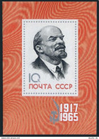 Russia 3113, MNH. Mi 3132 Bl.41. October Revolution, 48th Ann. Vladimir Lenin. - Ungebraucht