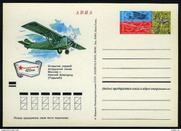 Russia PC Michel 8. 50th Ann. Of Civil Aviation Of The USSR,1973.AK-1 Aircraft. - Briefe U. Dokumente