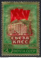 Russia 4418, MNH. Mi 4451. Congress Of Communist Party Of USSR, 1976. Kremlin. - Unused Stamps