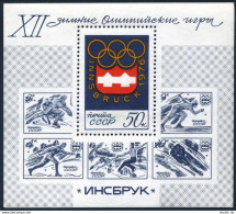 Russia 4415, MNH. Michel 4449 Bl.109. Olympics Innsbruck-1976, Emblem. - Unused Stamps