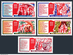 Russia 4476-4480, MNH. Michel 4516-4520. Congress Of The Communist Party, 1976. - Unused Stamps