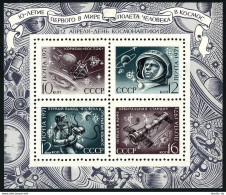 Russia 3844 Ad Sheet, MNH. Michel 3871-3874 Bl.69. Cosmonaut's Day 1971,Gagarin, - Unused Stamps