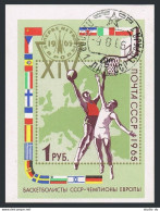 Russia 3111, CTO. Michel 3130 Bl.40. European Basketball Championships, 1965. - Usados