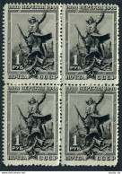 Russia 816A Block/4, MNH. Mi 785A. Battle Of Perekop-20,1940. Victorious Soldier - Ungebraucht