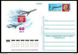 Russia PC Michel 106. Plane ANT-1, Engineer A.N. Tupolev. 1982. - Cartas & Documentos