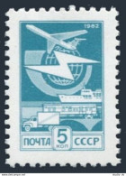 Russia 5113, MNH. Michel 5238b. Definitive 1983. Mail Transport. - Unused Stamps