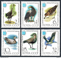 Russia 5050-5055, MNH. Michel 5181-5186. Ornithological Congress, Birds. 1982. - Unused Stamps