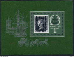 Russia 5879,MNH.Mi 6069 Bl.212. Stamp World EXPO LONDON-1990,Ship.Penny Black. - Neufs