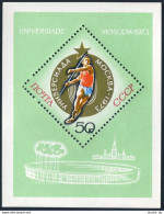 Russia 4091,MNH.Michel 4132 Bl.88. Universiad,Moscow 1973,Javelin. - Unused Stamps