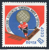 Russia 3315, MNH. Michel 3335. Victory-Soviet Hockey Teem, 1967. - Ungebraucht