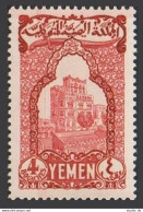 Yemen 56, MNH. Michel 50. Palace, San'a, 1947. - Yemen