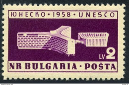 Bulgaria 1041, MNH. Michel 1103. New UNESCO Headquarters, Paris, 1959. - Neufs