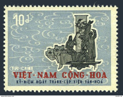 Viet Nam South 316, MNH. Michel 393. Symbols Of Stage, Music, Art. 1967. - Viêt-Nam