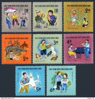 Viet Nam 571-578, MNH. Michel 600-607. Children's Activities, 1970. - Viêt-Nam