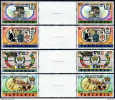 Tanzania 99-102 Gutter Smaller Letters,MNH. Coronation Of QE II,1978,overprinted - Tanzania (1964-...)