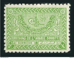 Saudi Arabia 160, MNH. Michel 14. Tughra Of King Abdul Aziz, 1934. - Arabie Saoudite