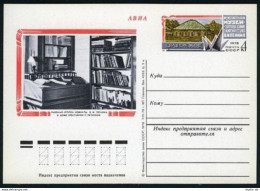 Russia PC Michel 69. Lenin Museum Shushenskoe,Siberian Exile,1978. - Briefe U. Dokumente