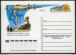 Russia PC Michel 89. Outbound Flight Il-18D,1980.Route Moscow-Antarctica-Moscow. - Lettres & Documents