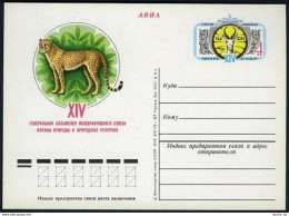 Russia PC Michel 66. Union Of Conservation Of Nature,1978.Leopard. - Covers & Documents