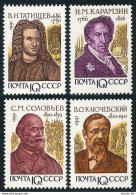 Russia 6052-6055, MNH. Mi 6253-6256. Russian Historians 1991. Tatishev, Karamzin - Nuovi