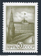 Russia 5429,MNH.Michel 5678. Vodovzvodnaya Tower,Kremlin Palace,1986. - Neufs