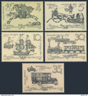 Russia 5585-5589,5590,MNH.Michel 5742-5746,Bl.193. Postal Service In Russia,1987 - Unused Stamps