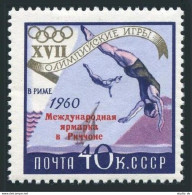 Russia 2369,MNH.Michel 2379. Olympics Rome-1960:Diving.Riccione Fair. - Unused Stamps