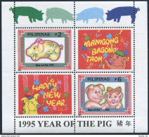 Philippines 2338a, 2338a Imperf, MNH. New Year 1995 - Lunar Year Of The Boar. - Filipinas