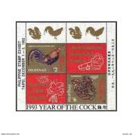 Philippines 2208b, 2208b Imperf, MNH. New Year 1993, Lunar Year Of The Rooster. - Philippinen