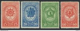 Russia 923-926,MNH.Michel 901A-904A. Orders 1944.A.Nevski,Kutuzov,Suvorov, - Ongebruikt