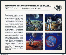 Russia 5837, MNH. Mi 6020B-6023B Bl.210. World Stamp EXPO-1989, UPU Congress. - Ungebraucht