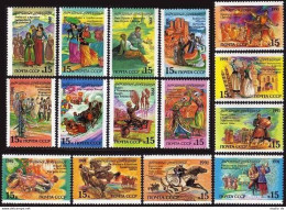 Russia 6031-6045, MNH. Michel 6229-6243. Folk Holidays Of The Republics. 1991. - Unused Stamps