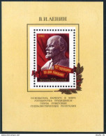 Russia 5035, MNH. Michel 5166 Bl.155. Vladimir Lenin 112th Birth Ann. 1982. - Nuovi