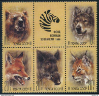 Russia B141-B145a Block, MNH. Mi 5877-5881. ZOO Relief Fund,1988. Bear,Wolf,Fox, - Neufs