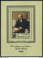 Russia 4662,MNH.Michel 4720 Bl.128. Vladimir Lenin,108th Birth Ann.1978.Portrait - Neufs